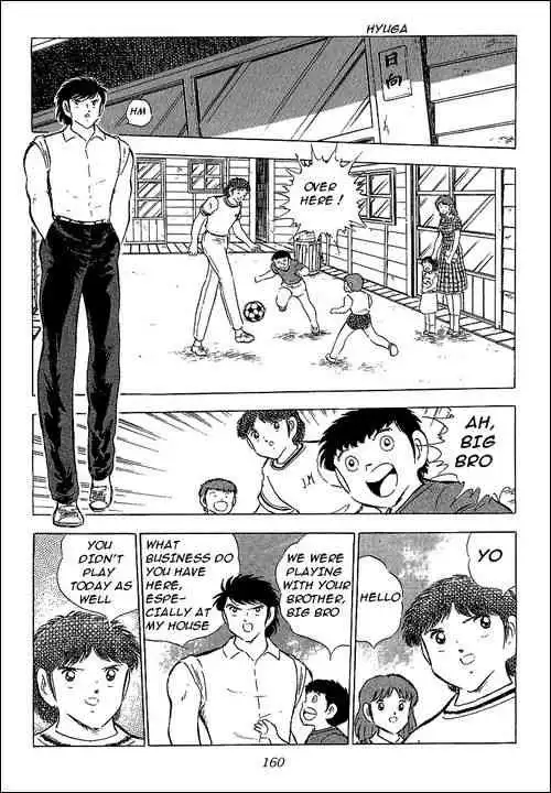 Captain Tsubasa Chapter 64 80